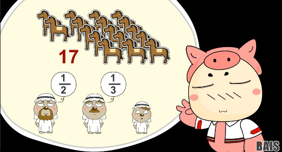 學習基地課程故事情境教學畫面示例