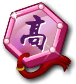 思考擂台高